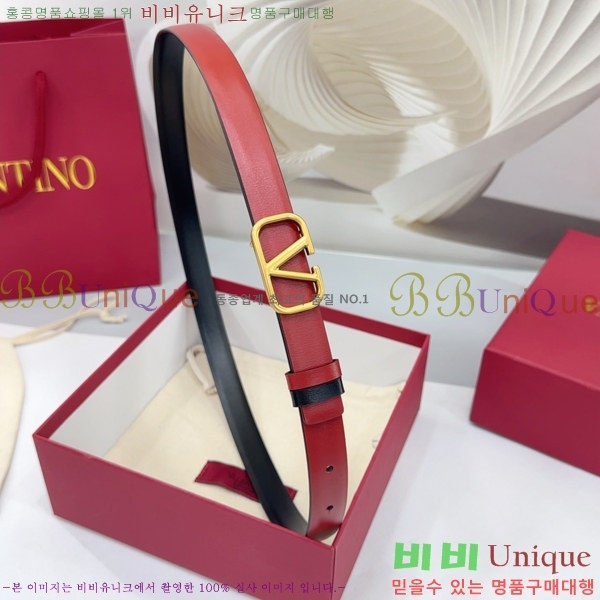 #�߷�Ƽ�� ���� ��Ʈ HV151810-2 ��2cm