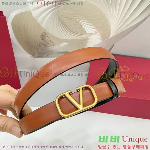 #�߷�Ƽ�� ���� ��Ʈ HV151810-1 ��2cm