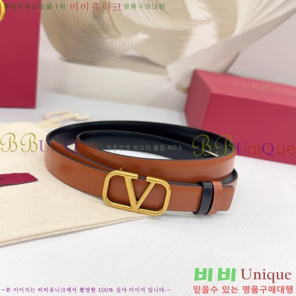 #�߷�Ƽ�� ���� ��Ʈ HV151810-1 ��2cm