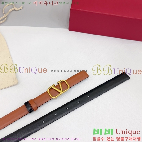 #�߷�Ƽ�� ���� ��Ʈ HV151810-1 ��2cm