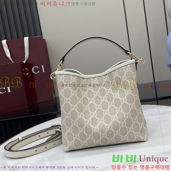 #���� GG ������ �̴� ��Ŷ�� 815118-464