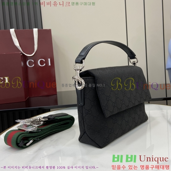 #���� �� �������� ���� GG ũ�ν��� 821617-2