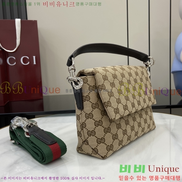 #���� �� �������� ���� GG ũ�ν��� 821617-1