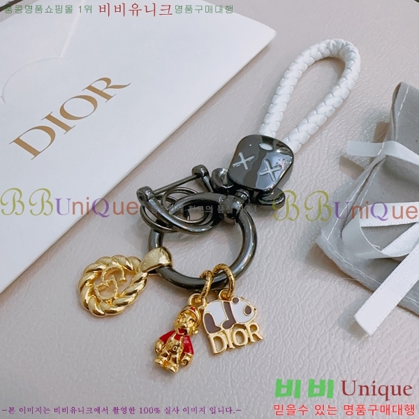 ��� ŰȦ�� D743211650-1