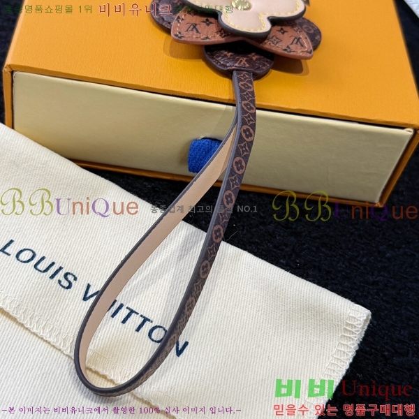 ���̺��� ŰȦ�� L51972632-8