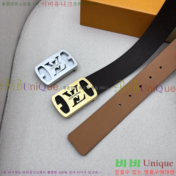 #���̺��� ��Ʈ LV5641817-1 ��4cm