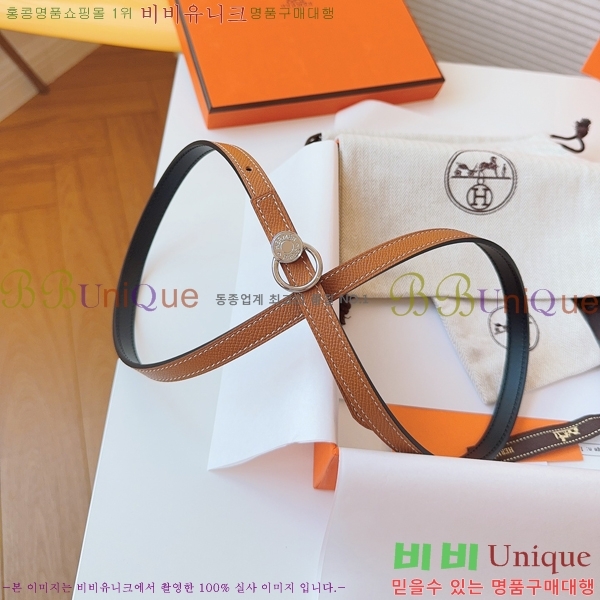 #�����޽� ���� ��Ʈ HH16263-1 �� 1.3CM