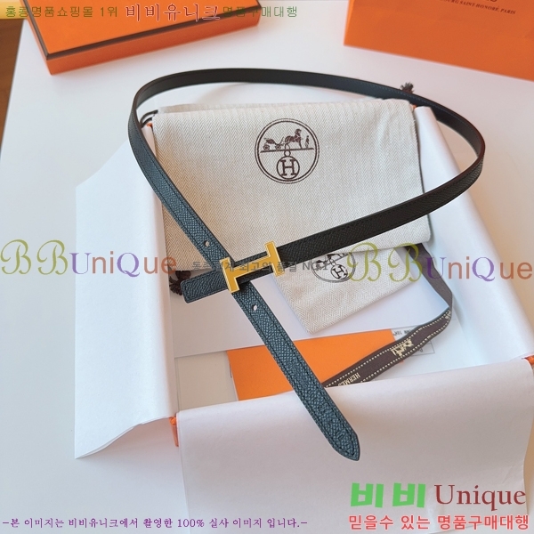 #�����޽� ���� ��Ʈ HH16261-2 �� 1.3CM