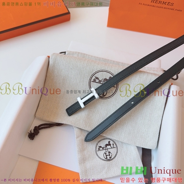 #�����޽� ���� ��Ʈ HH16261-1 �� 1.3CM