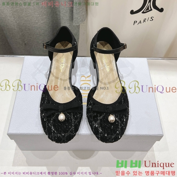 ��� �޸����� ������ 34D253616-2