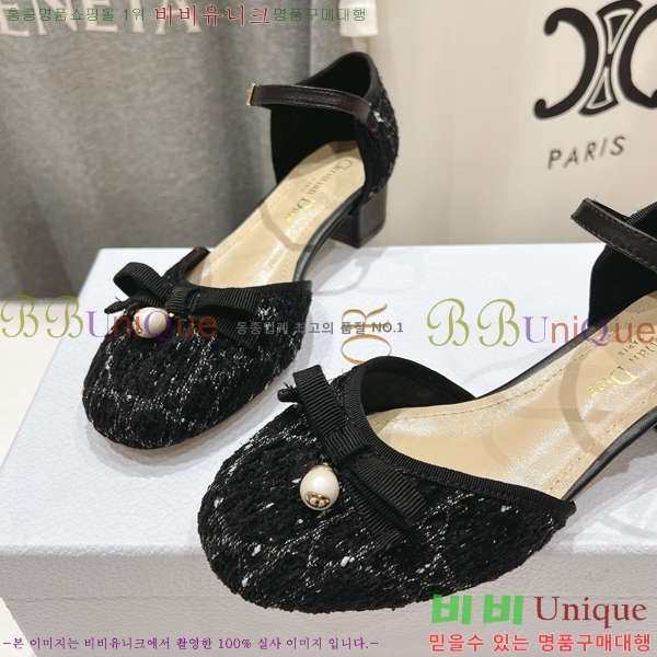 ��� �޸����� ������ 34D253616-2