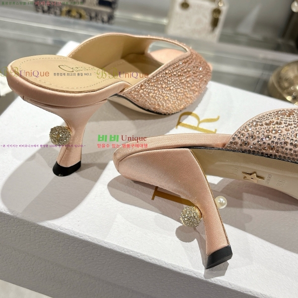 ���� ��� ������ ���� 27D253810-2 8.5cm