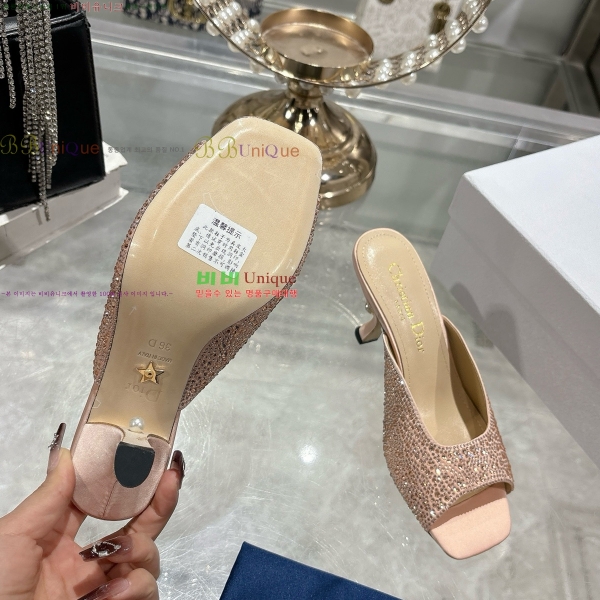 ���� ��� ������ ���� 27D253810-2 8.5cm