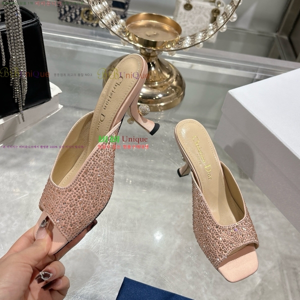 ���� ��� ������ ���� 27D253810-2 8.5cm