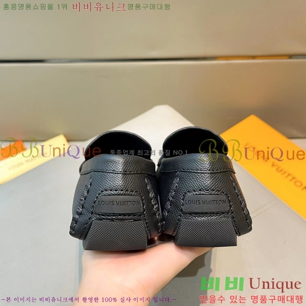 ���� ���̺��� ���� LV74623-1