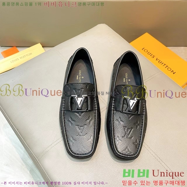 ���� ���̺��� ���� LV74623-3