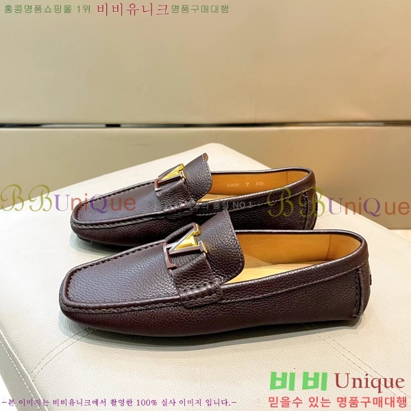 ���� ���̺��� ���� LV74623-4