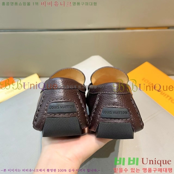 ���� ���̺��� ���� LV74623-4