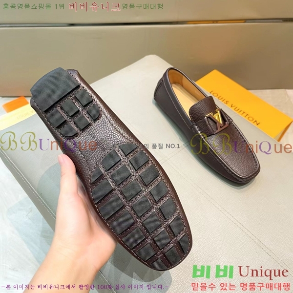 ���� ���̺��� ���� LV74623-4