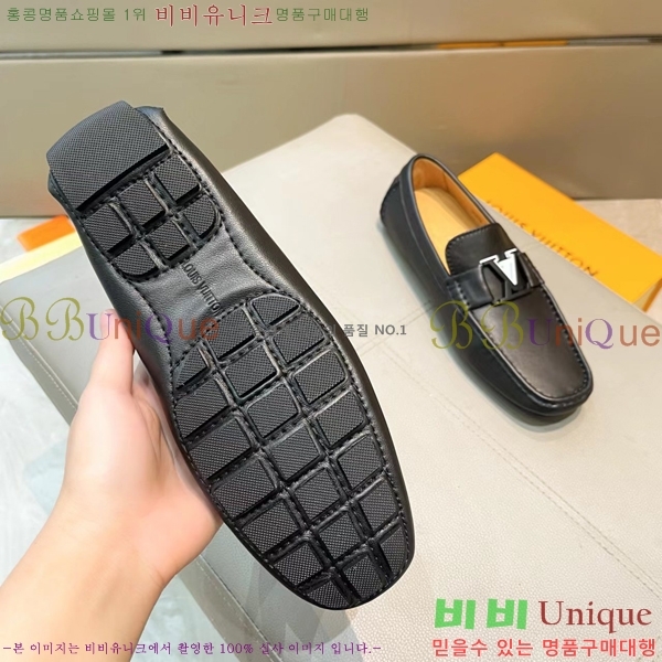 ���� ���̺��� ���� LV74623-5