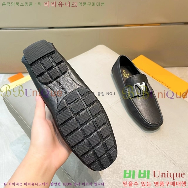 ���� ���̺��� ���� LV74623-7