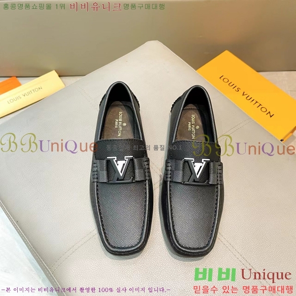 ���� ���̺��� ���� LV74623-8