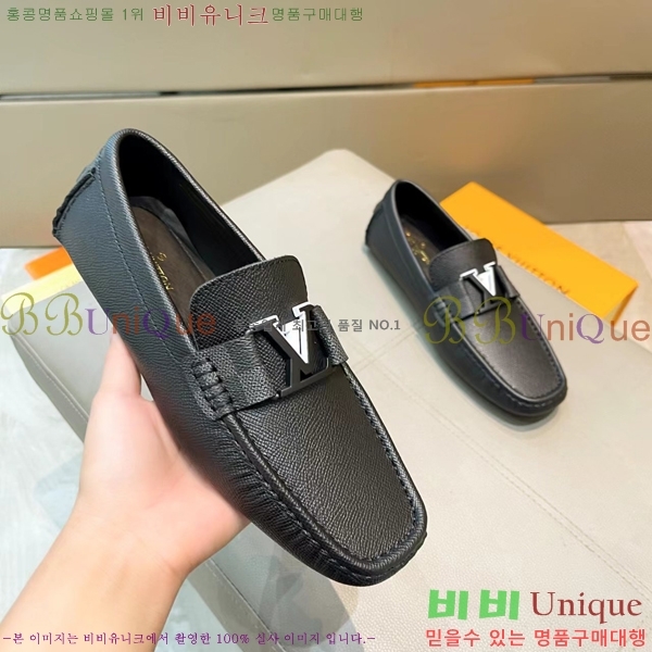 ���� ���̺��� ���� LV74623-8