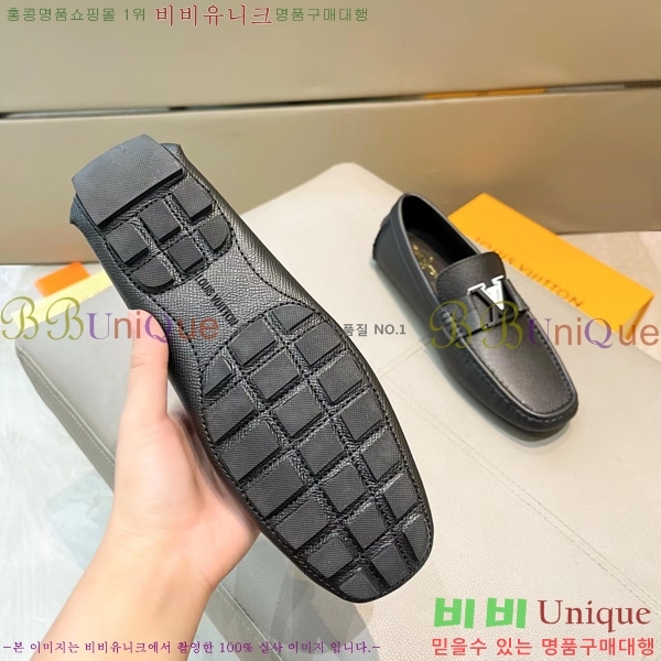 ���� ���̺��� ���� LV74623-8