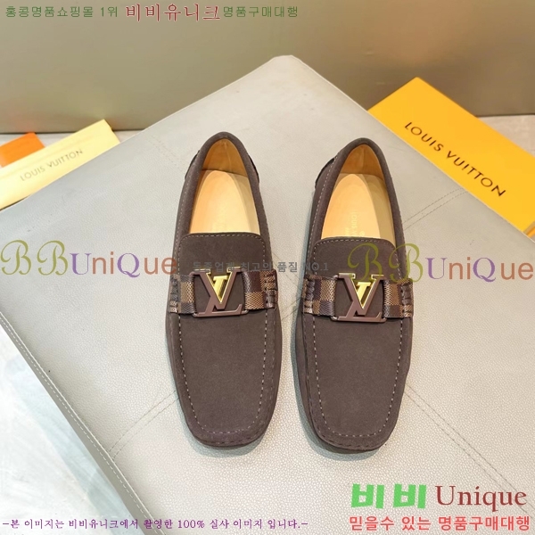 ���� ���̺��� ���� LV74623-9