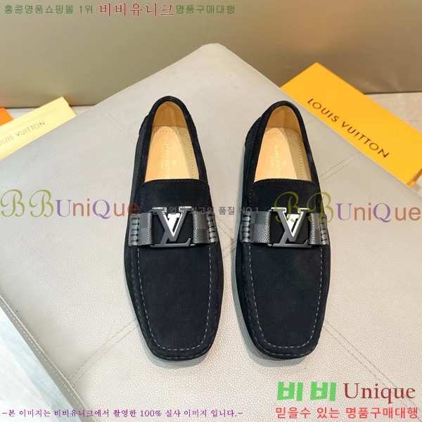 ���� ���̺��� ���� LV74623-11