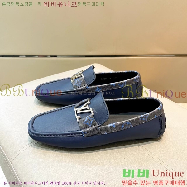 ���� ���̺��� ���� LV74623-12