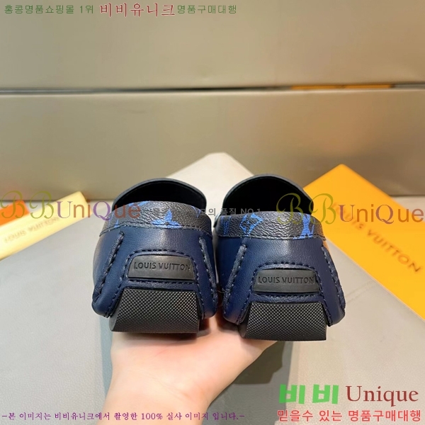 ���� ���̺��� ���� LV74623-12