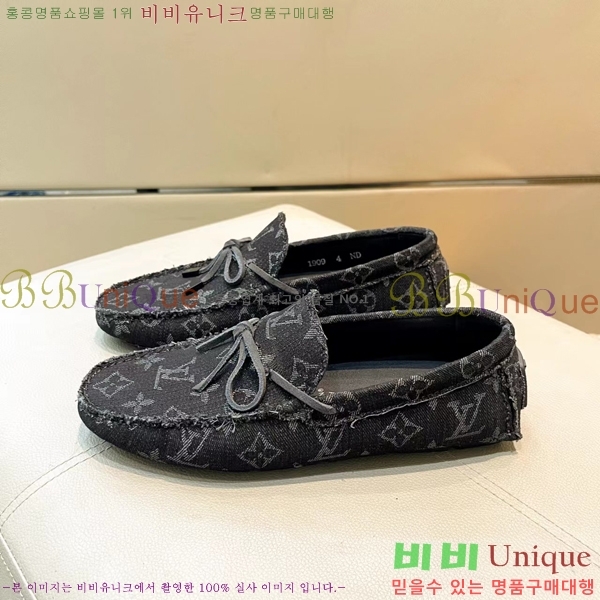 ���� ���̺��� ���� LV74623-16