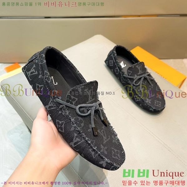 ���� ���̺��� ���� LV74623-16