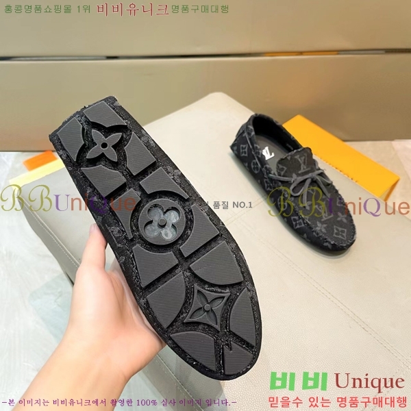 ���� ���̺��� ���� LV74623-16