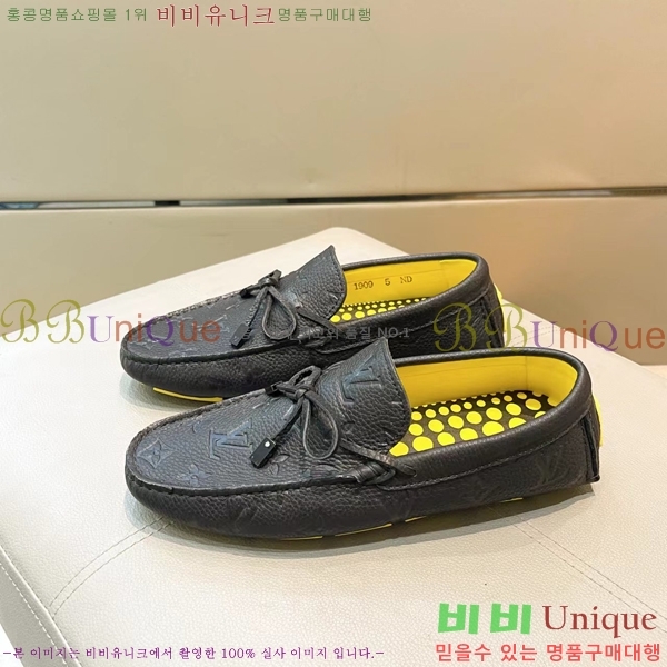 ���� ���̺��� ���� LV74623-17