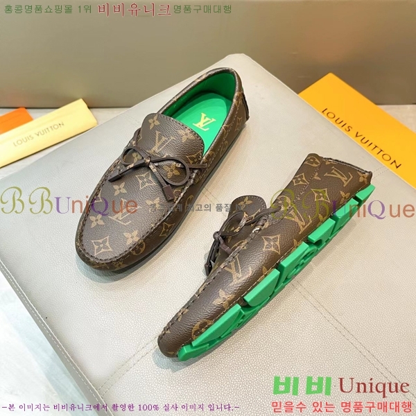 ���� ���̺��� ���� LV74623-18