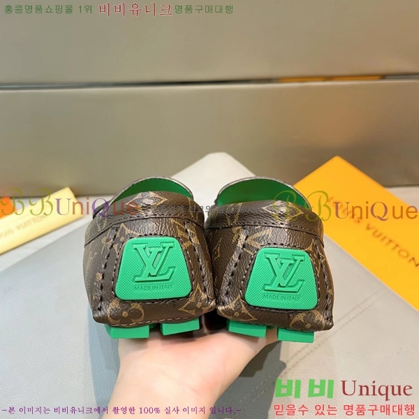 ���� ���̺��� ���� LV74623-18