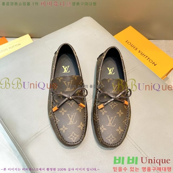 ���� ���̺��� ���� LV74623-1