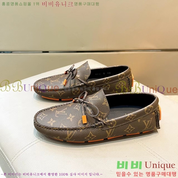 ���� ���̺��� ���� LV74623-1