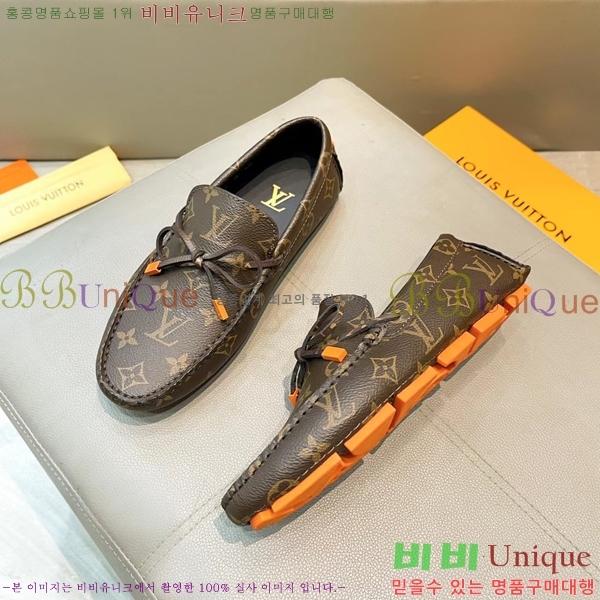 ���� ���̺��� ���� LV74623-1