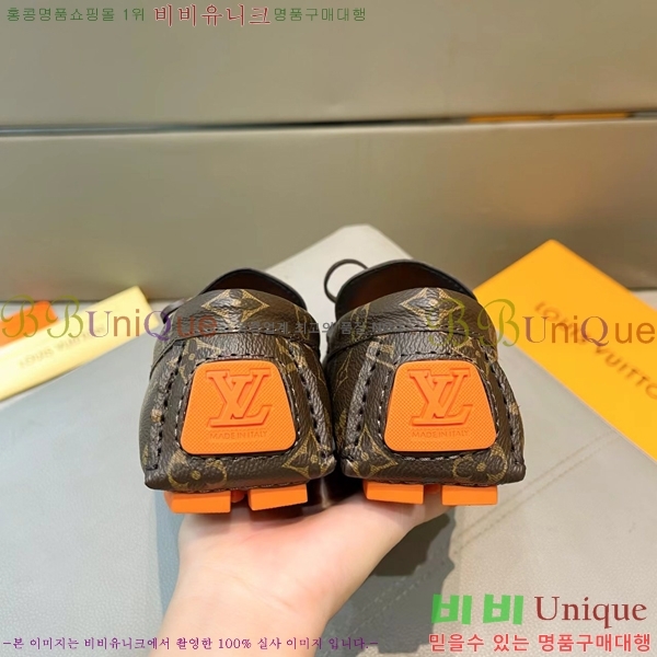 ���� ���̺��� ���� LV74623-1