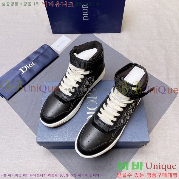 ���� ��� ����ž DR589791-1