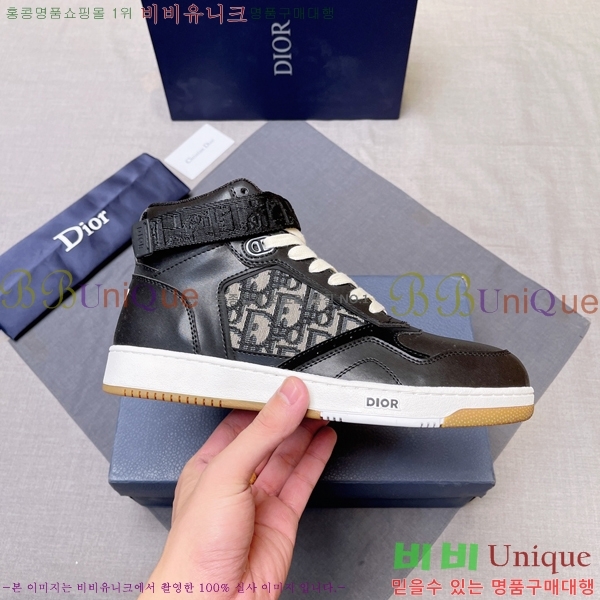 ���� ��� ����ž DR589791-1