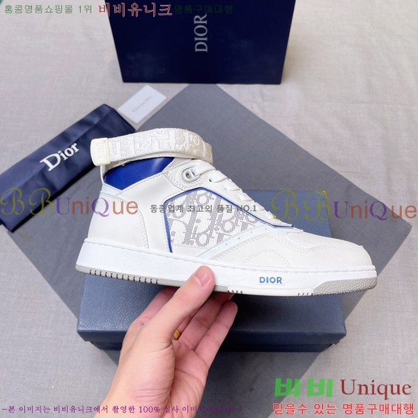 ���� ��� ����ž DR589791-3