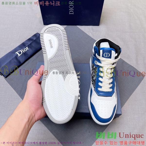 ���� ��� ����ž DR589791-6