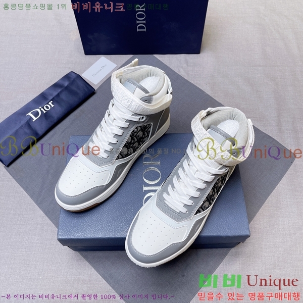 ���� ��� ����ž DR589791-7