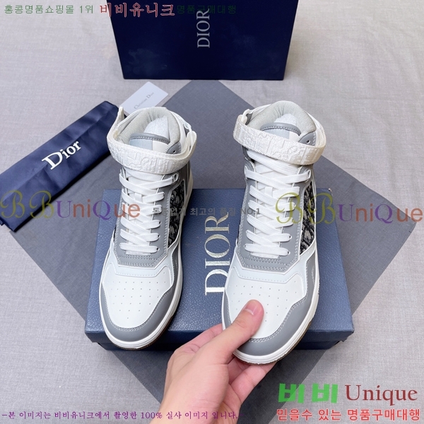 ���� ��� ����ž DR589791-7