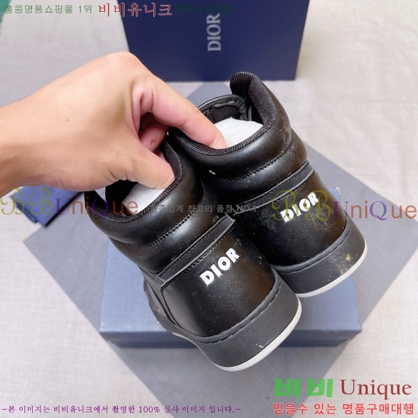 ���� ��� ����ž DR589791-10