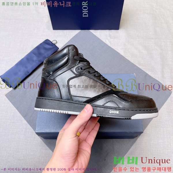 ���� ��� ����ž DR589791-10